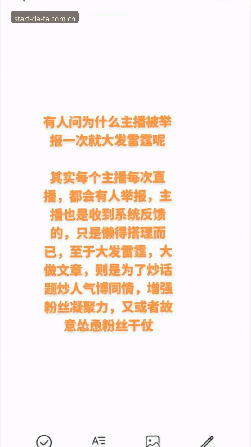 大发平台下载教程最新动态：三步完成安装，新手用户实测反馈揭秘