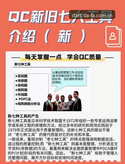 7个关键点告诉你：大發平台靠谱吗？我的亲身体验分享