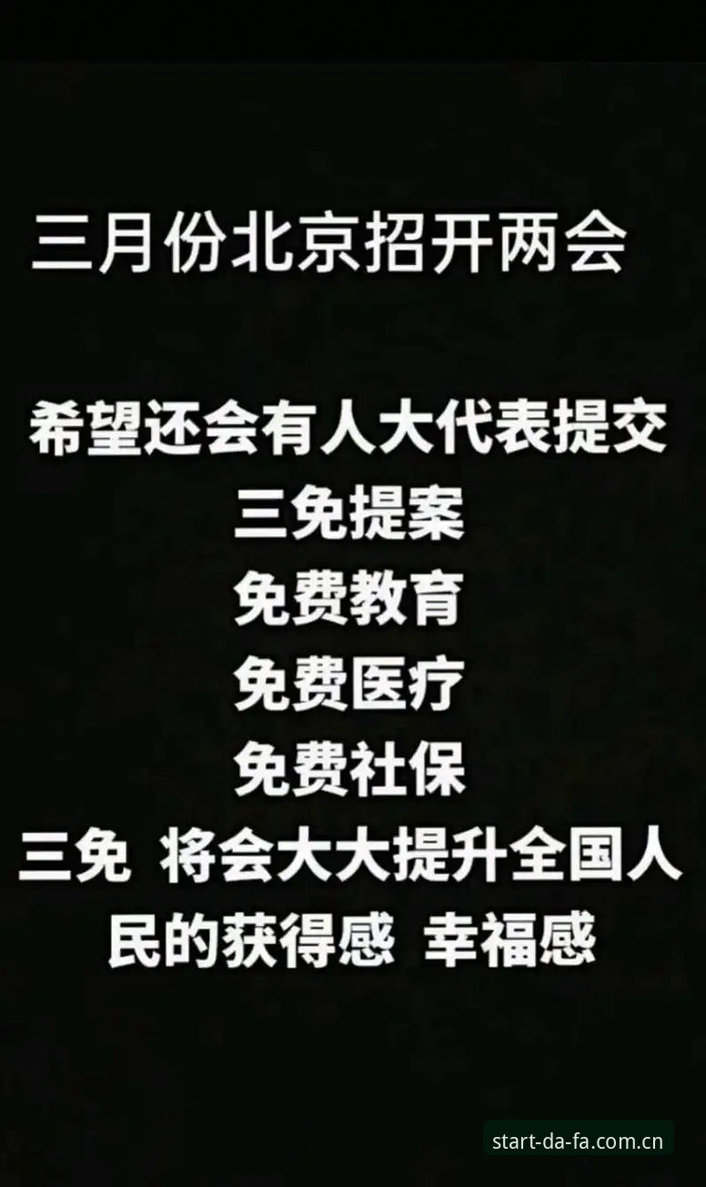 大发平台最新地址对比 关注最新动态:大发平台最新地址对比与官网下载全攻略